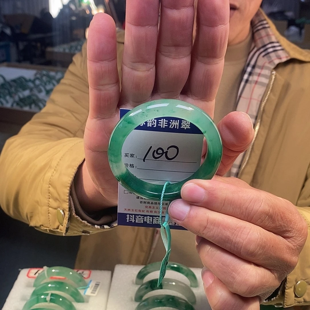 石英质玉（非洲翠）未镶嵌手镯