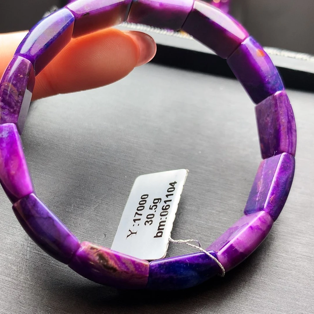 苏纪石（舒俱来）未镶嵌手牌