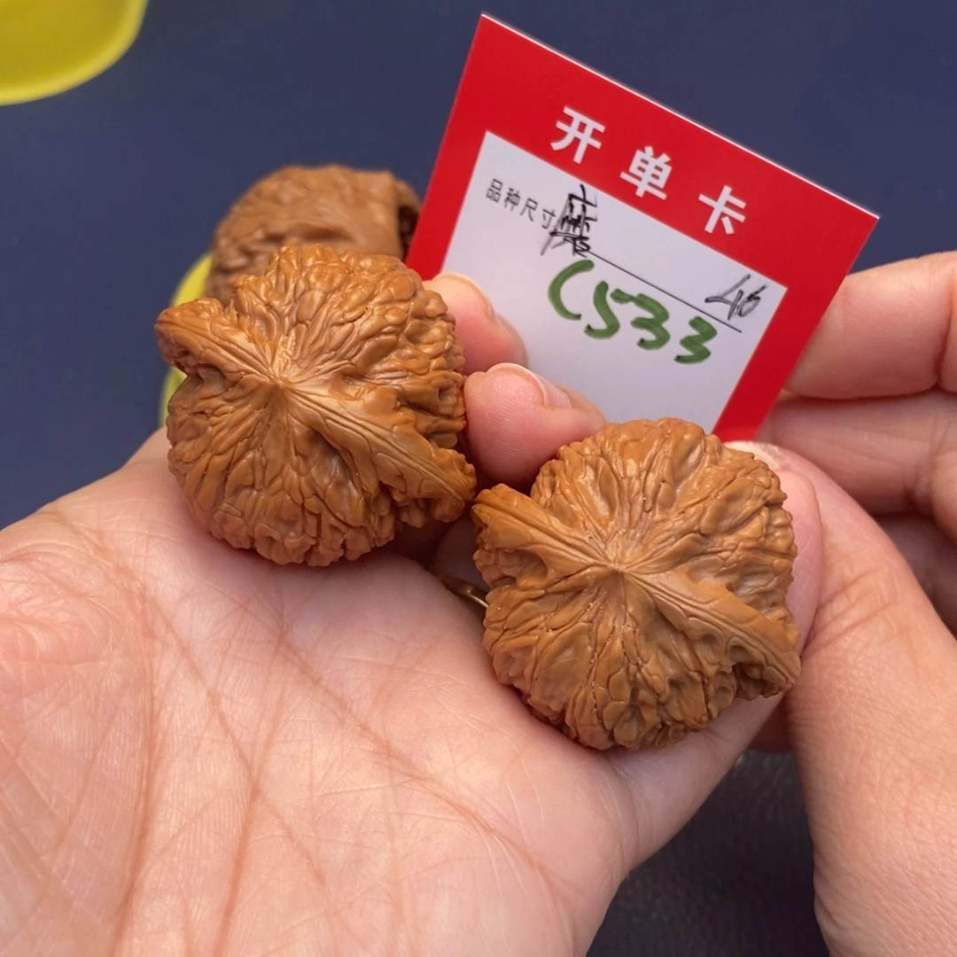 吊坠文玩核桃文玩核桃