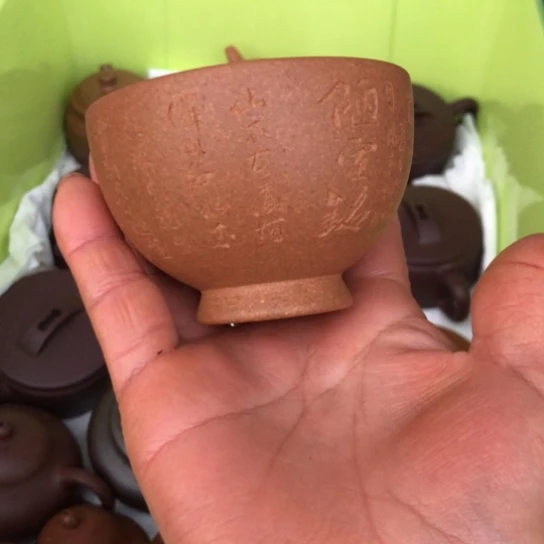 紫砂茶壶将坡泥主人杯120毫升左右