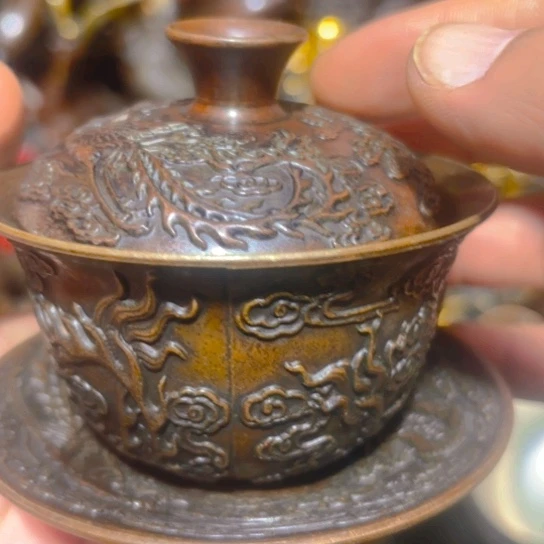 铜的 全清了 一件不留