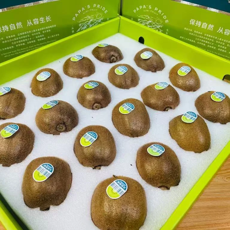 大志爸翠香猕猴桃礼盒4斤装