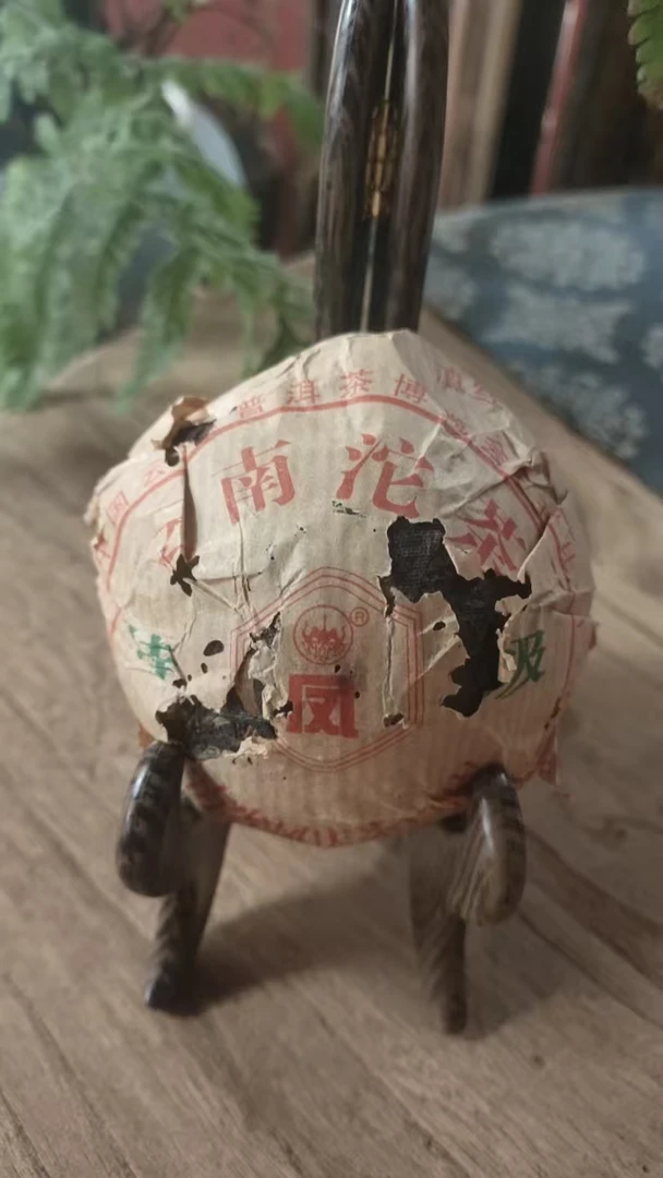 90年代凤牌沱普洱茶100g（生茶）