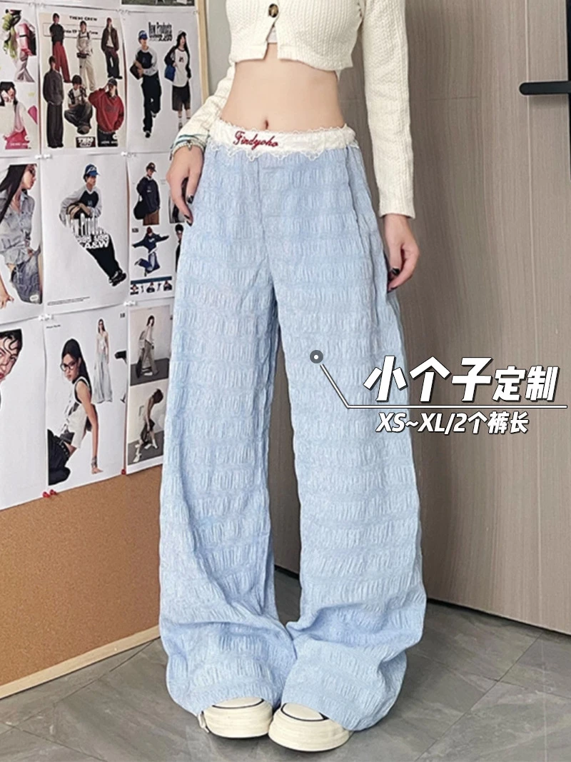 美式竹节休闲裤女夏季150小矮个子蕾丝花边遛弯裤高腰直筒阔腿裤