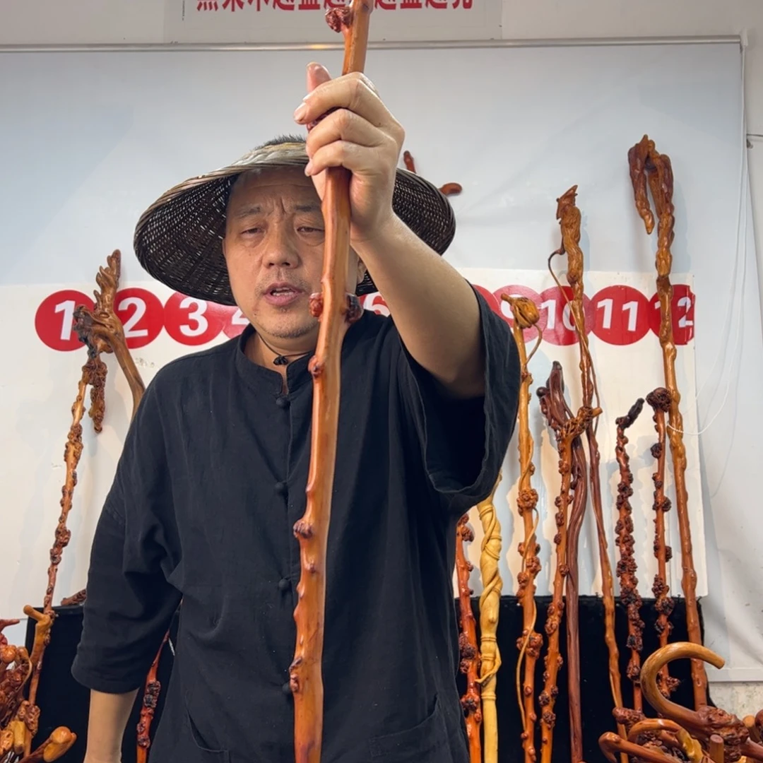 黑果木其他黑果木363