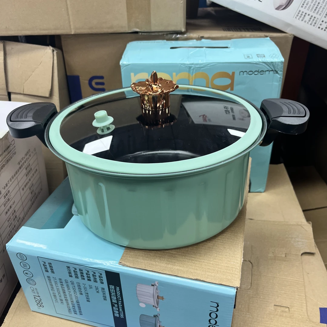 好用好用罗马锅汤锅微压锅【颜色随机】
