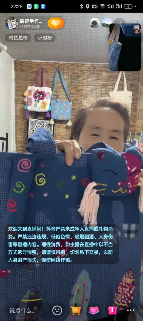 手工立体猫咪单肩包