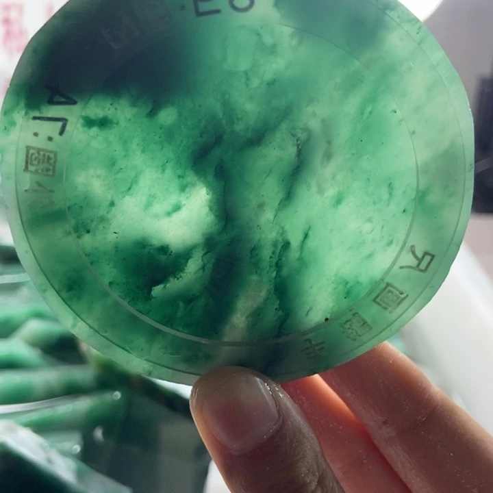 随***你定制石英质玉（非洲翠）