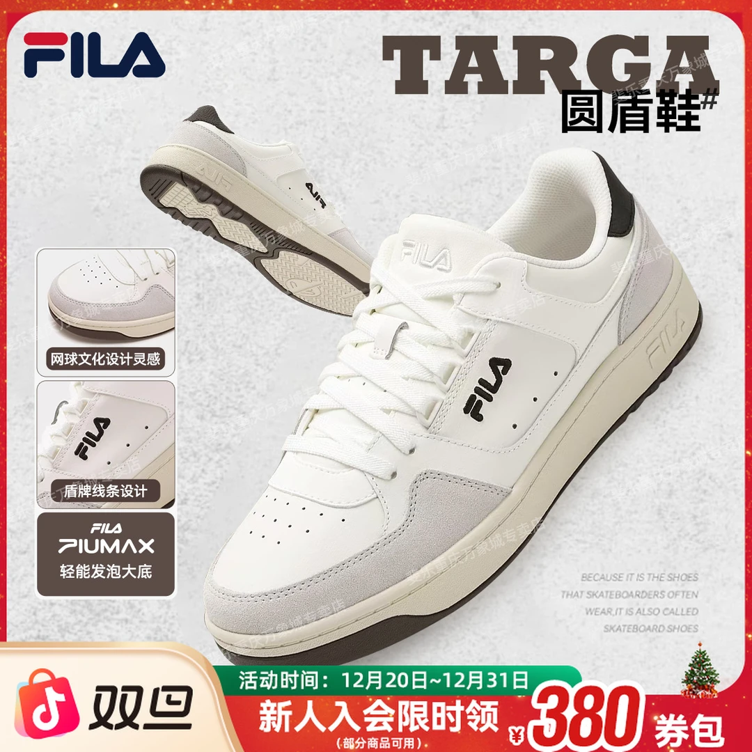 FILA斐乐男女鞋【圆盾鞋】时尚复古通勤运动休闲板鞋F12M512210F