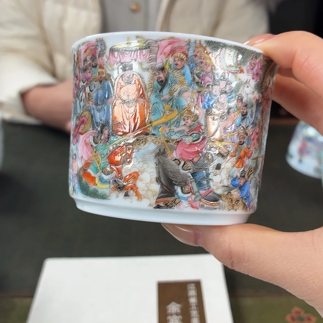 九鸣瓷艺九鸣瓷艺