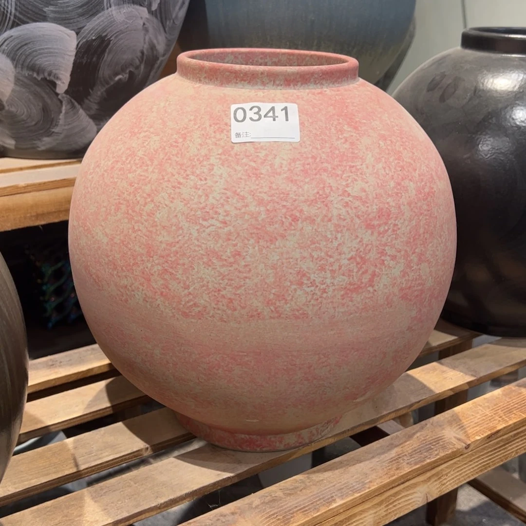 瓷片0341高28口10.5默认无孔的