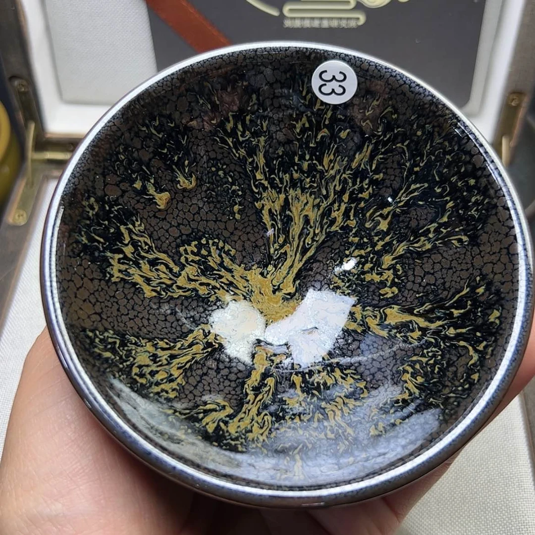 【闪购商品】茶盏建窑建盏主人杯