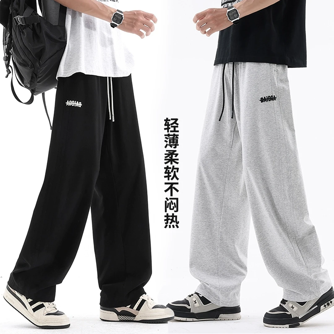 男大童夏季裤子2024新款胖童宽松加大休闲裤男孩青少年夏装长裤潮