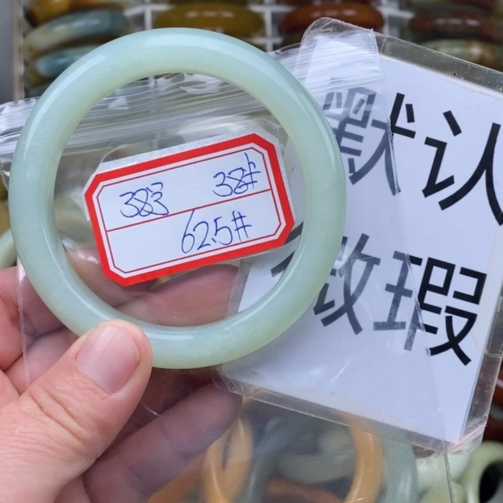 未镶嵌蛇纹石玉手绳