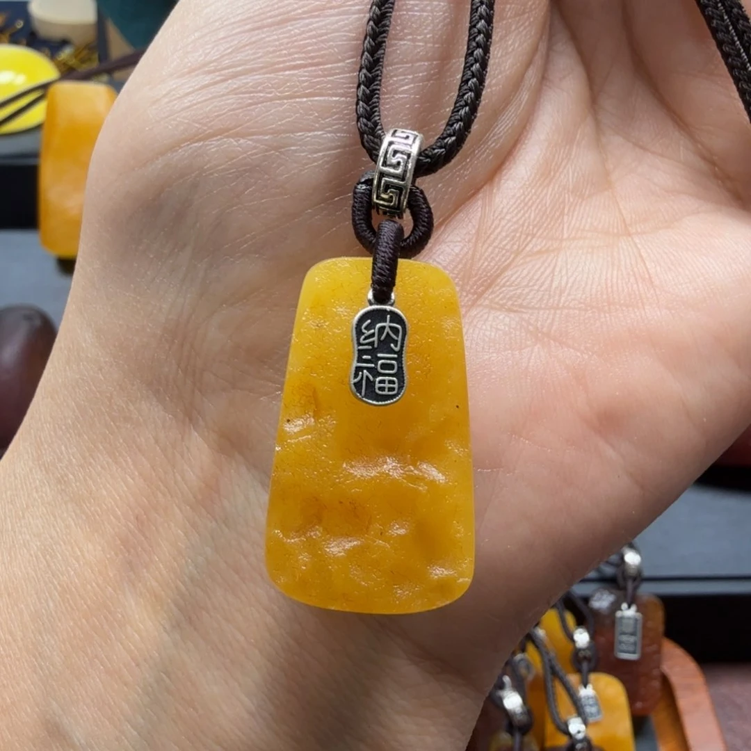 琥珀吊坠(赠链)未镶嵌