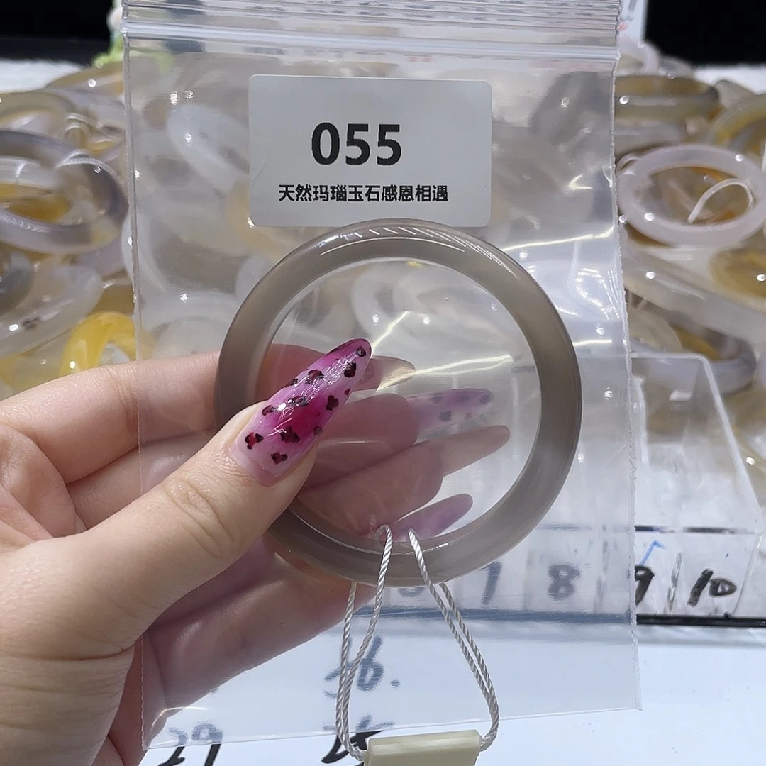 玛瑙/玉髓未镶嵌手镯