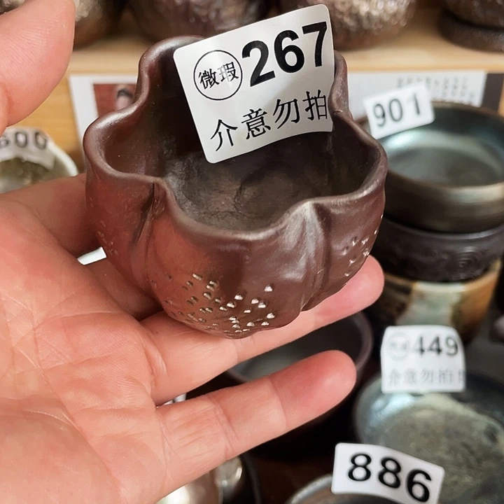 茶杯紫砂柴烧纯手工267