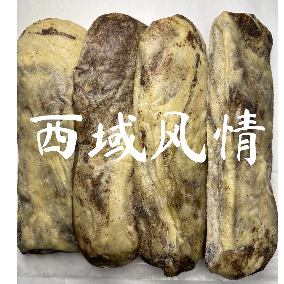 【饼王传奇】西域风情 : 2袋 神奇的杂粮胡麻蒸饼=4个蒸饼