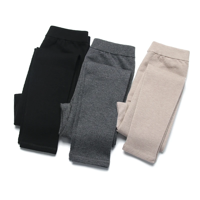 外穿三合股精纺高弹力女士加厚打底裤针织修身秋冬季裤子长裤冬装