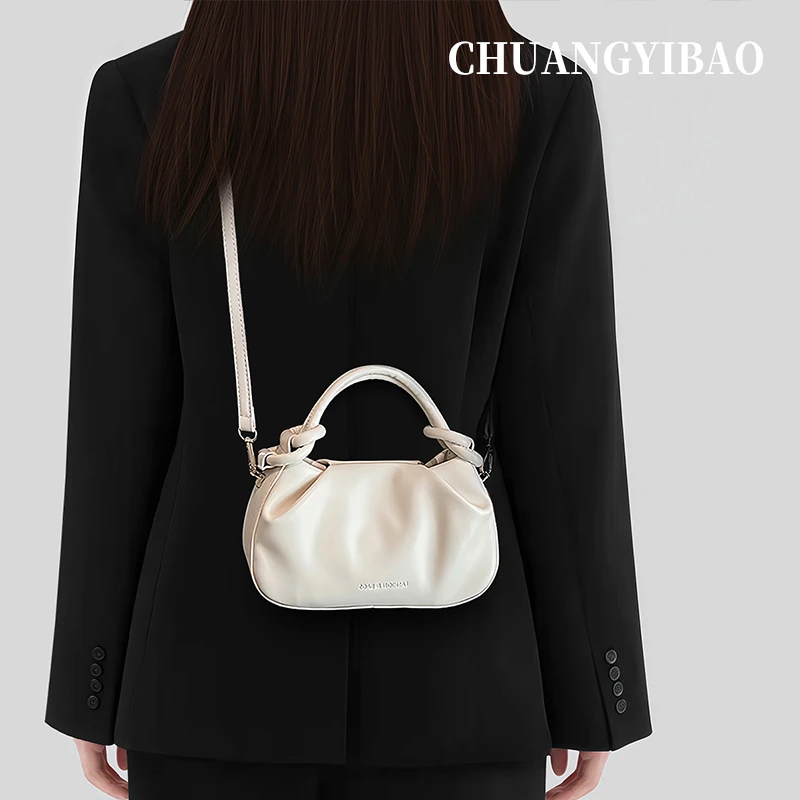 超火云朵包包女式2025新款高端大气轻奢小众设计高级感单肩斜挎包