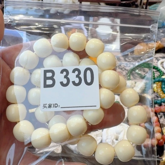 香榧木个护货车g哈哈b 330