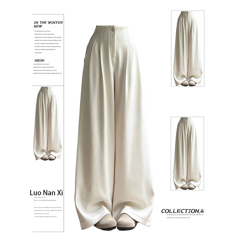 300斤糯米西装裤女冬季加绒裤子大码胖mm显瘦梨形身材阔腿休闲裤