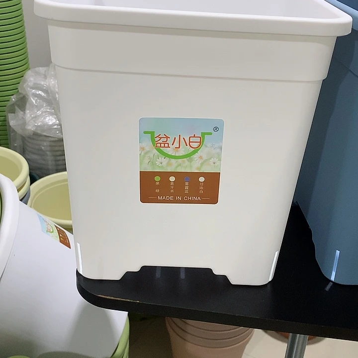 方口28高30白2个无托