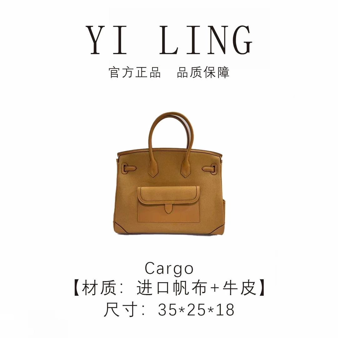 YI LING【35Cargo 】芝麻色swift皮拼进口帆布手提包30396