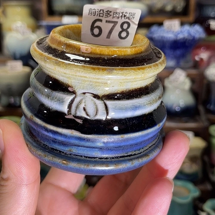 39包邮内口径4高度6