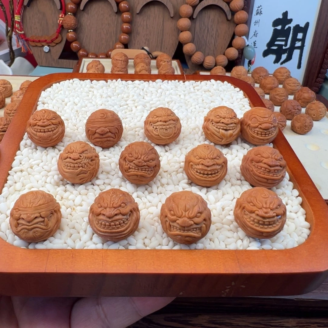 強***吊坠核桃界域恶僧整串13颗18