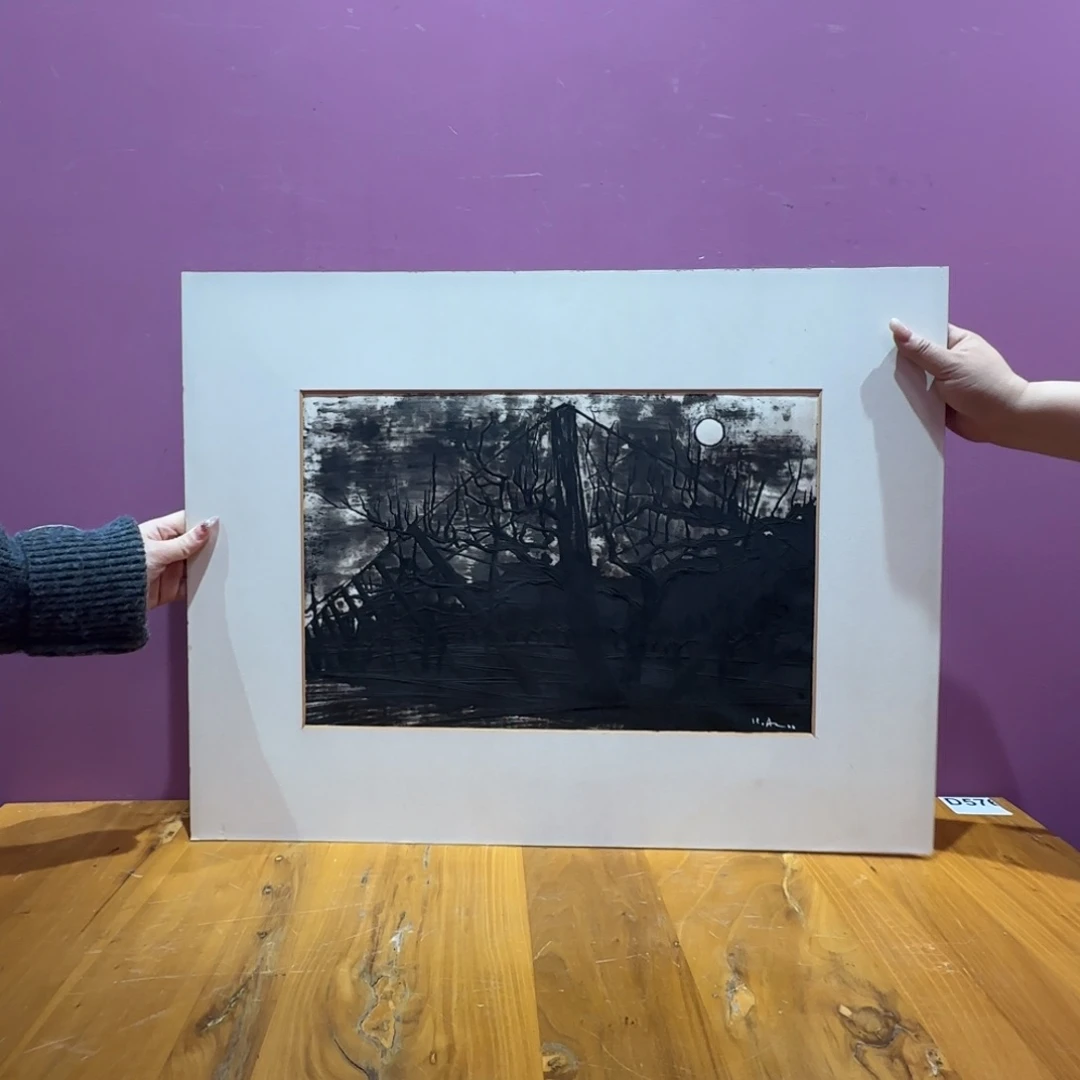 书法李*可204版画作品欣赏