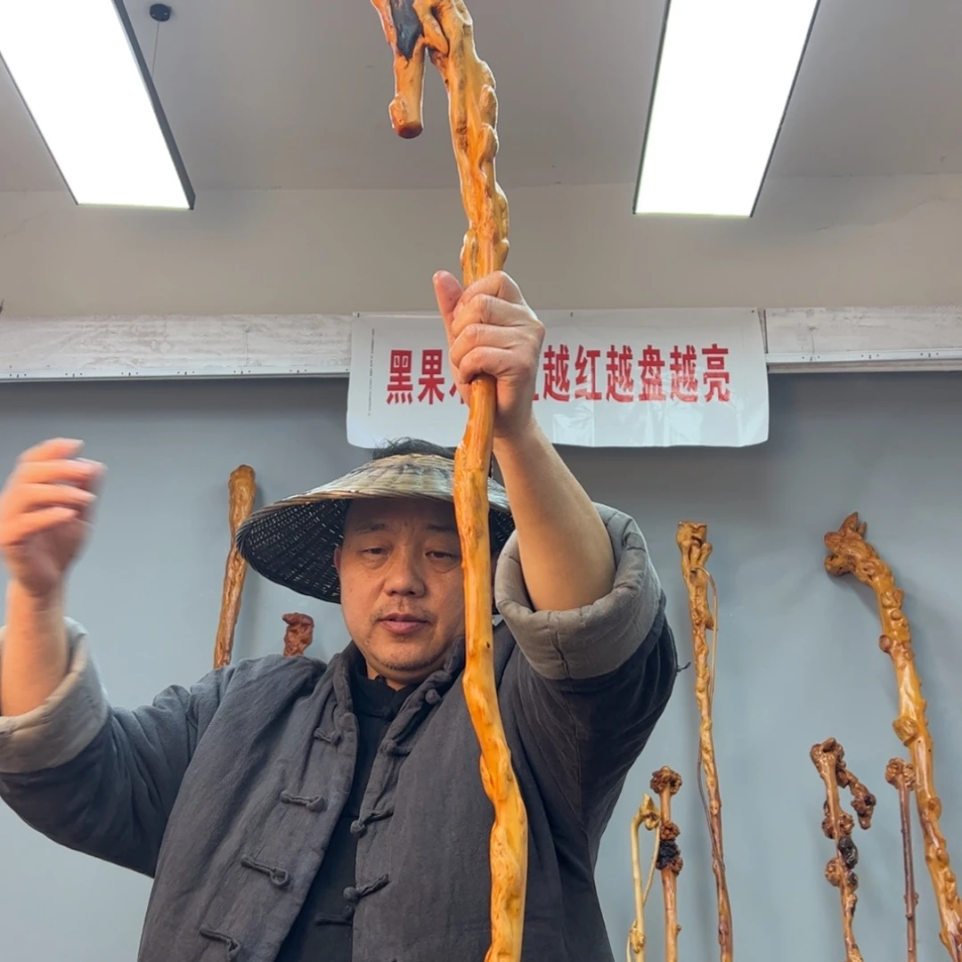 黑果木其他身**璃黑果木959