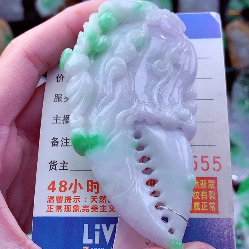 【闪购商品】翡翠颈饰未镶嵌天然