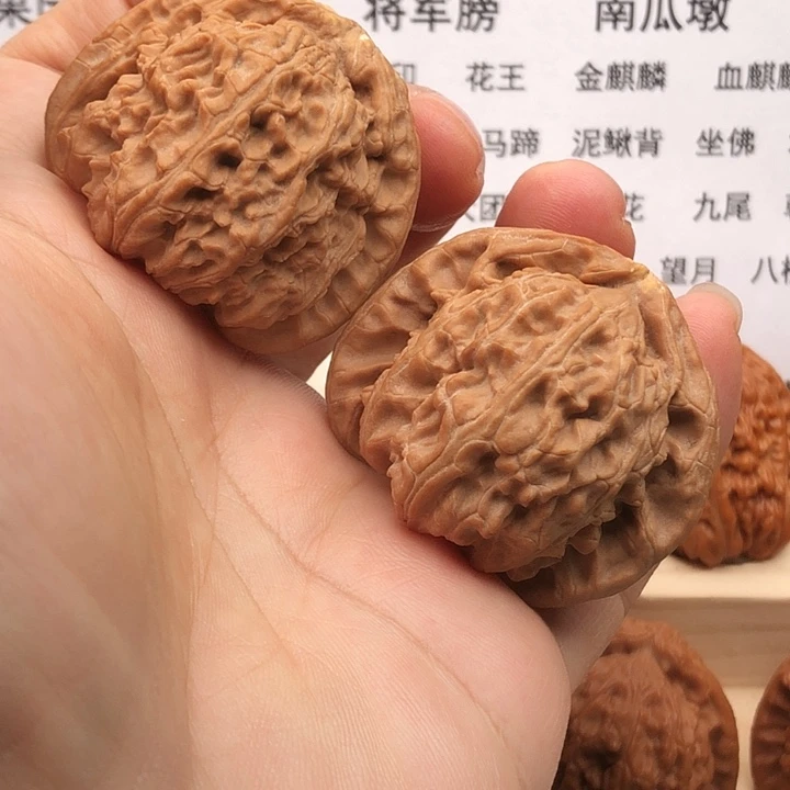 把件文玩核桃大白狮子，边43，有黄介意勿拍