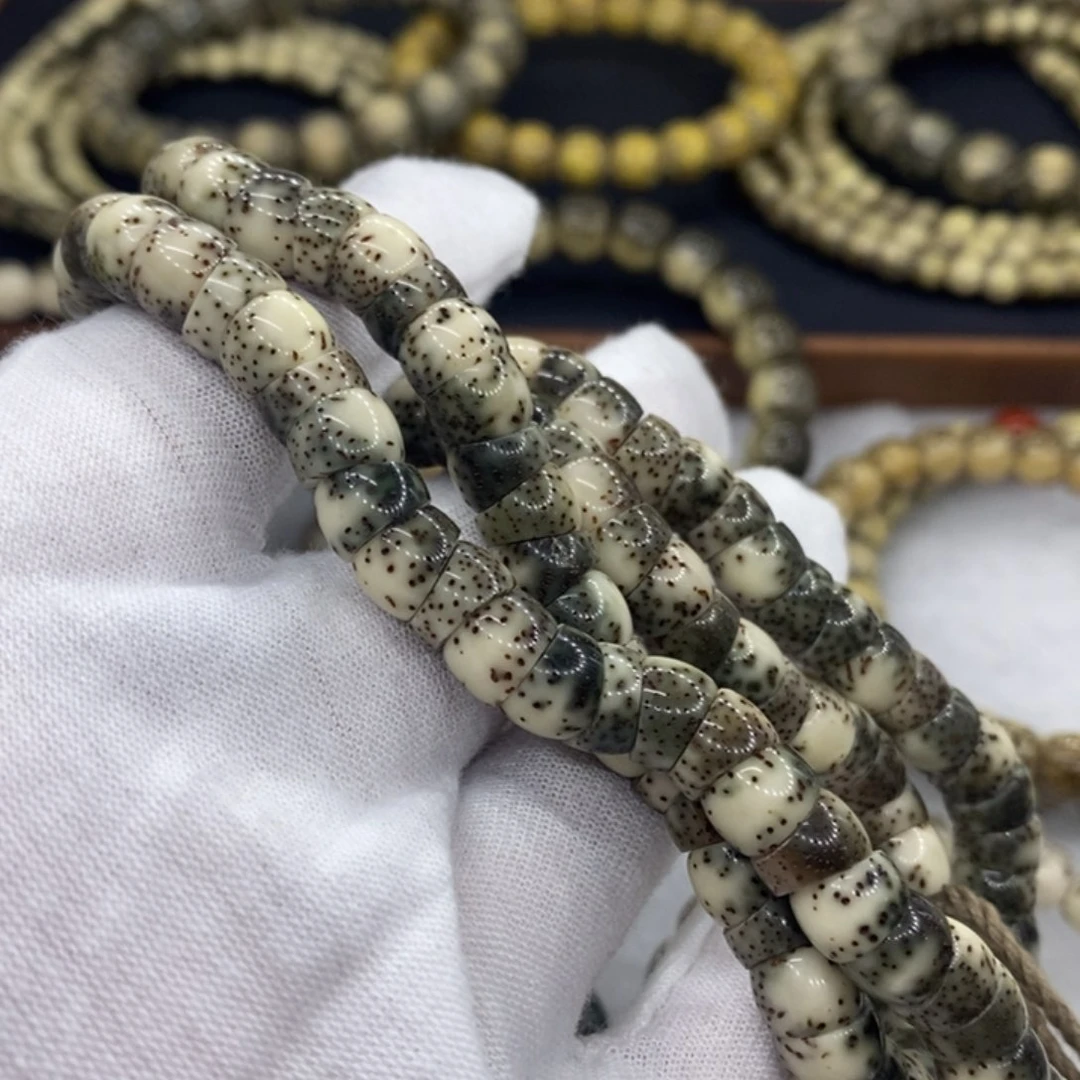 【闪购商品】星月菩提手串楠*子原生态石玉料