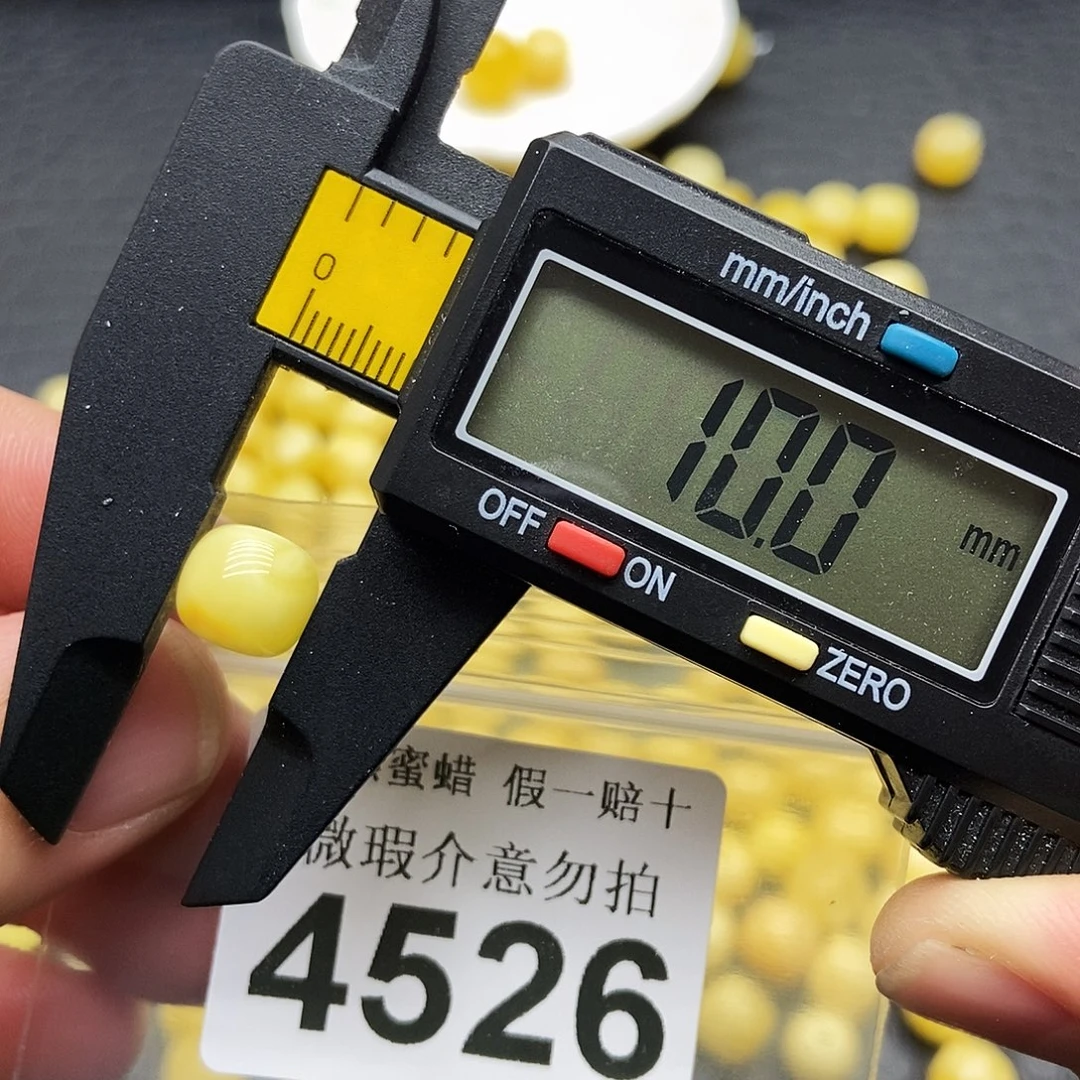 蜜蜡未镶嵌珠宝奇石4526