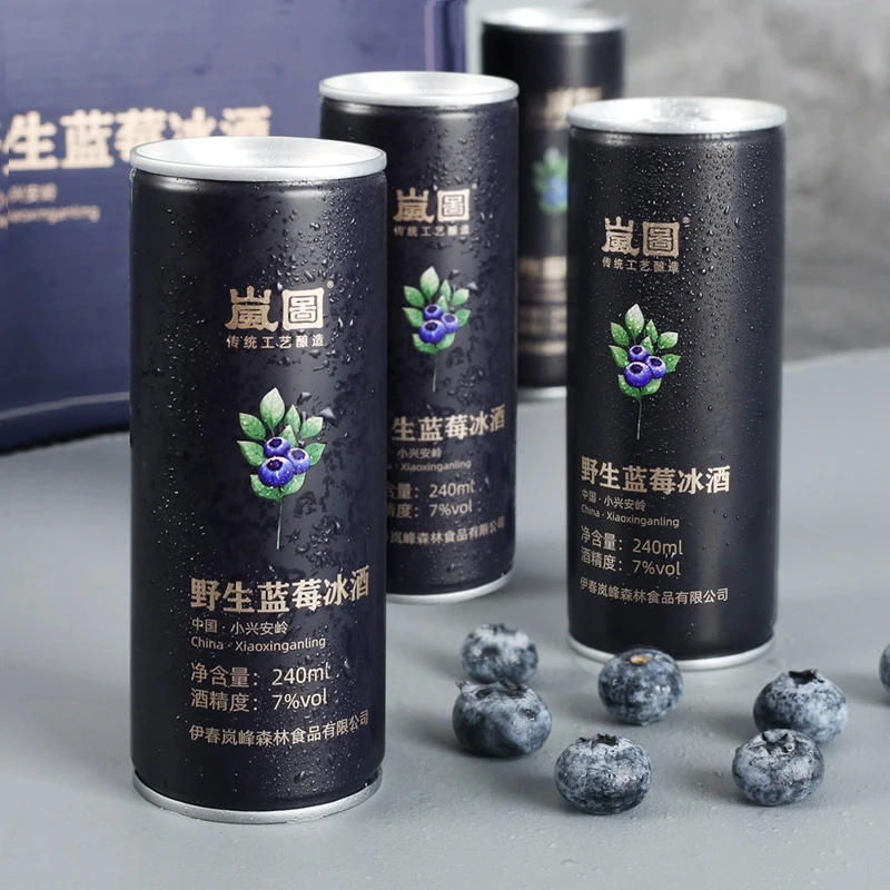 岚图蓝莓酒低度酒微醺果酒女士甜酒高颜值便携必备小甜酒晚安酒