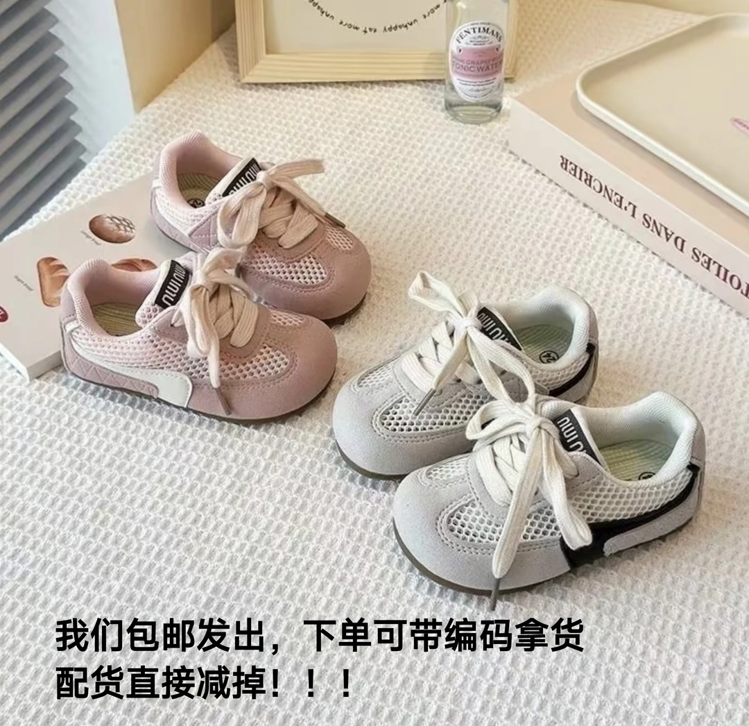 韩可屋童鞋批发（拿货选择自己喜欢的编码下单）