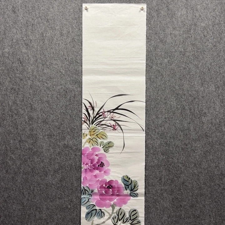 国画东一砚耕字画福利3