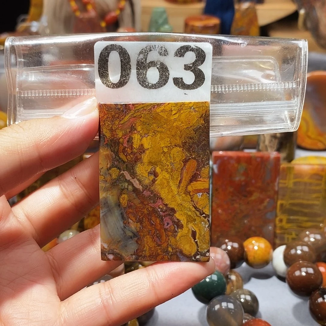 硅化玉天然北票硅化玉吊坠未镶嵌
