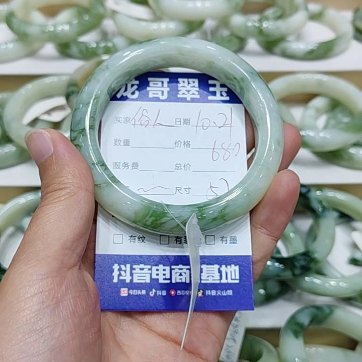 俗***枚透闪石-蛇纹石玉未镶嵌手镯