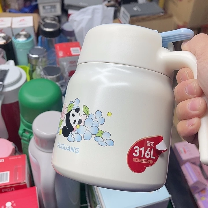 茶隔款玻璃富光家用桌面壶