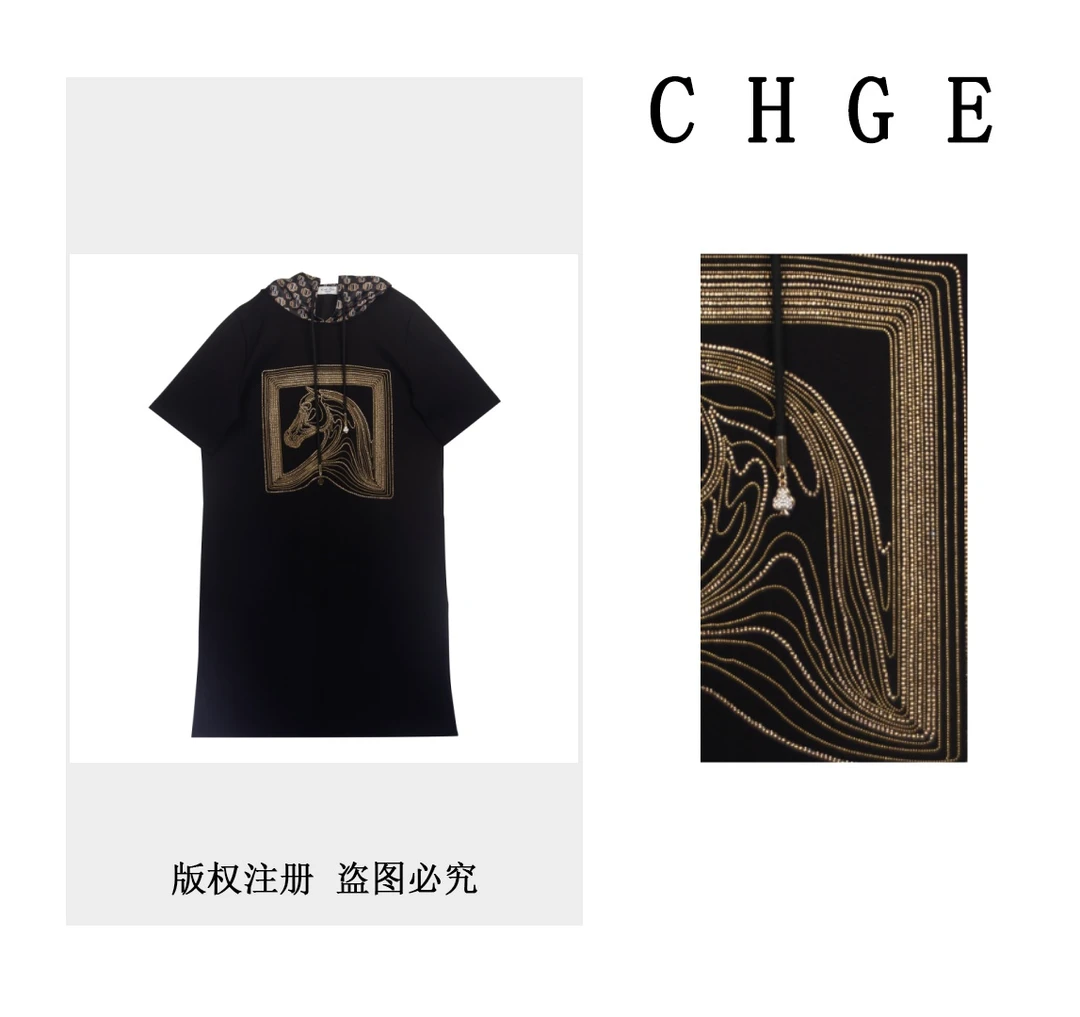 【高奢出口转内销】圆领黑色连衣裙宽松针织时尚女士潮流-7885