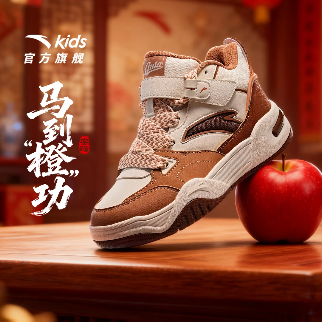 安踏儿童男大童板鞋2026款上新舒适防滑耐磨青少年面包鞋中帮板鞋
