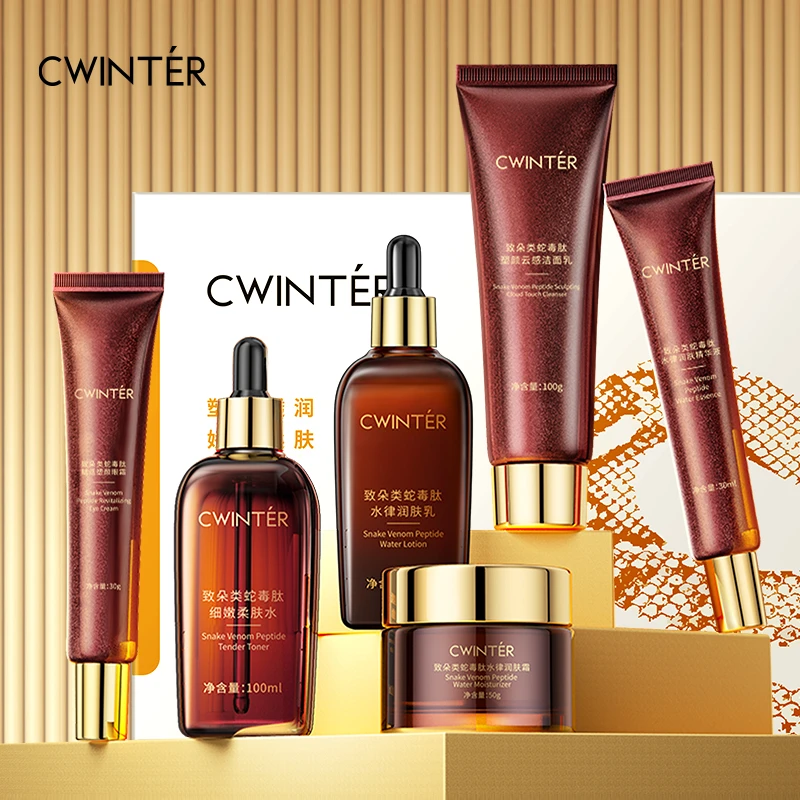 【六件套】致朵类蛇毒肽塑颜透润-H