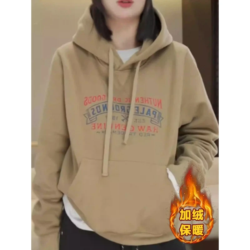 高级感加绒加厚字母印花连帽卫衣长袖女秋冬新款宽松显瘦保暖上衣