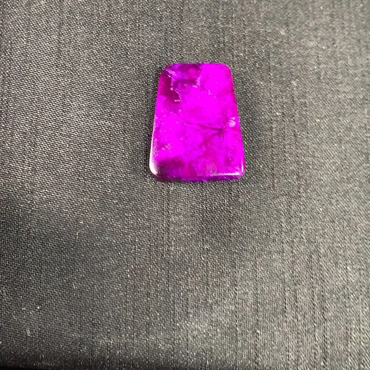 苏纪石（舒俱来）未镶嵌吊坠(不含链)