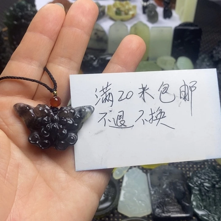 合金蛇纹石玉颈饰