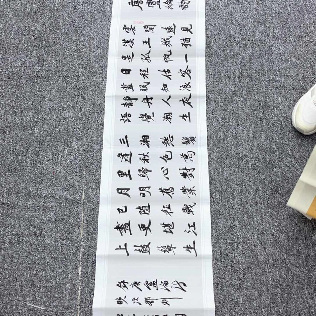 国画国画作品欣赏