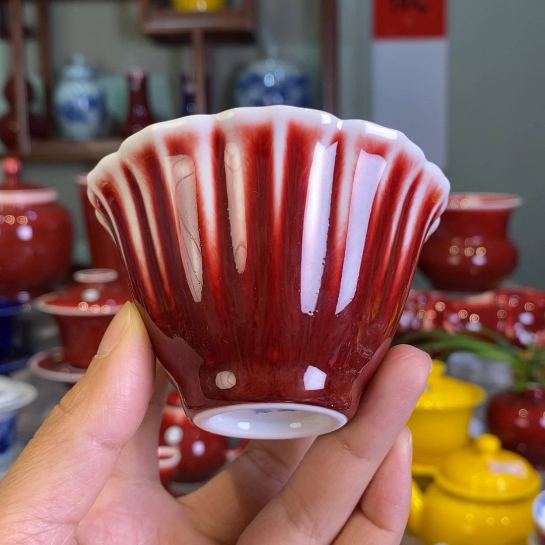 清欢雅玩原矿郎红花瓣杯